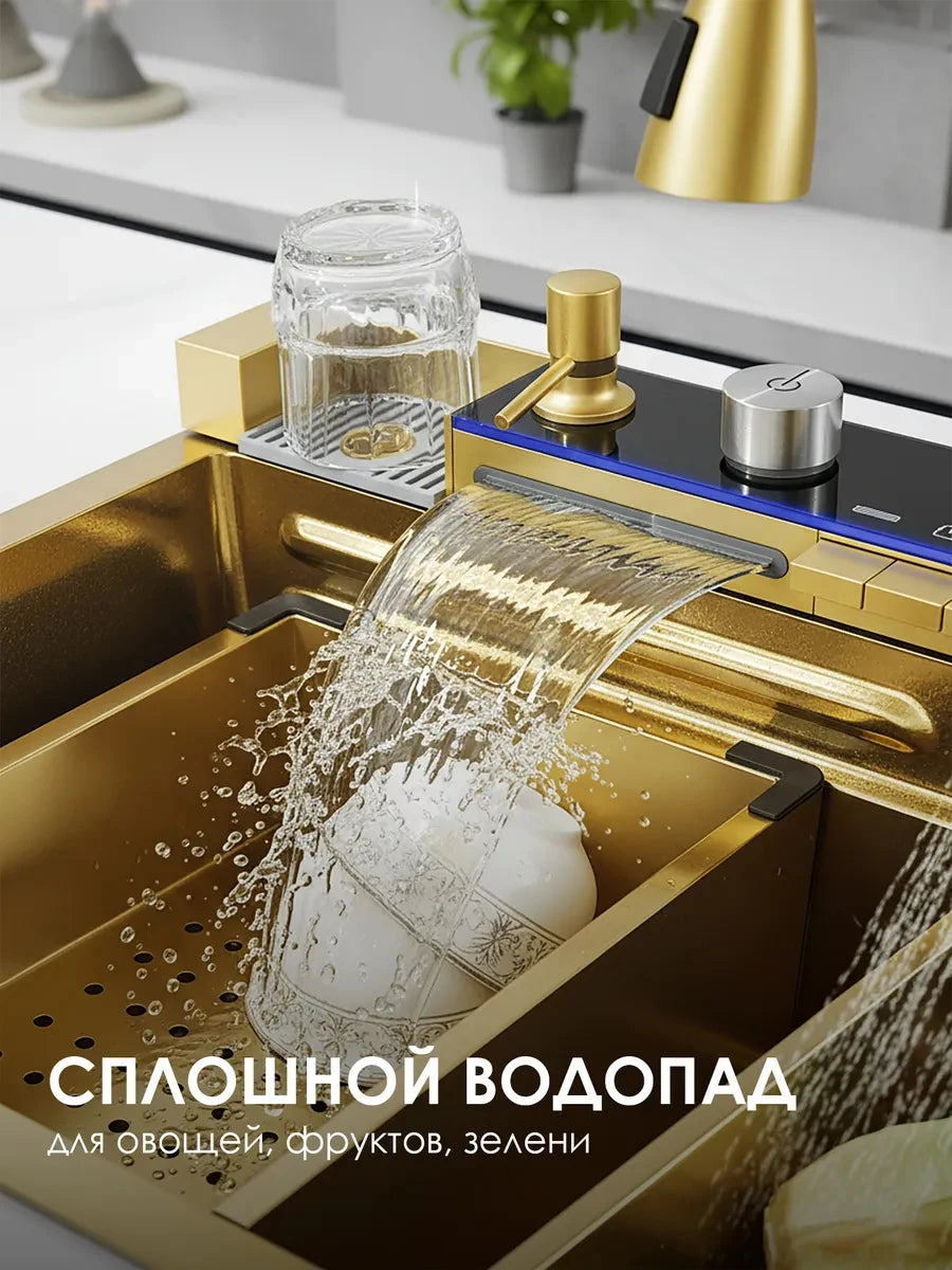 Quyanre Stainless Steel Kitchen Sink With Waterfall Design And Faucet