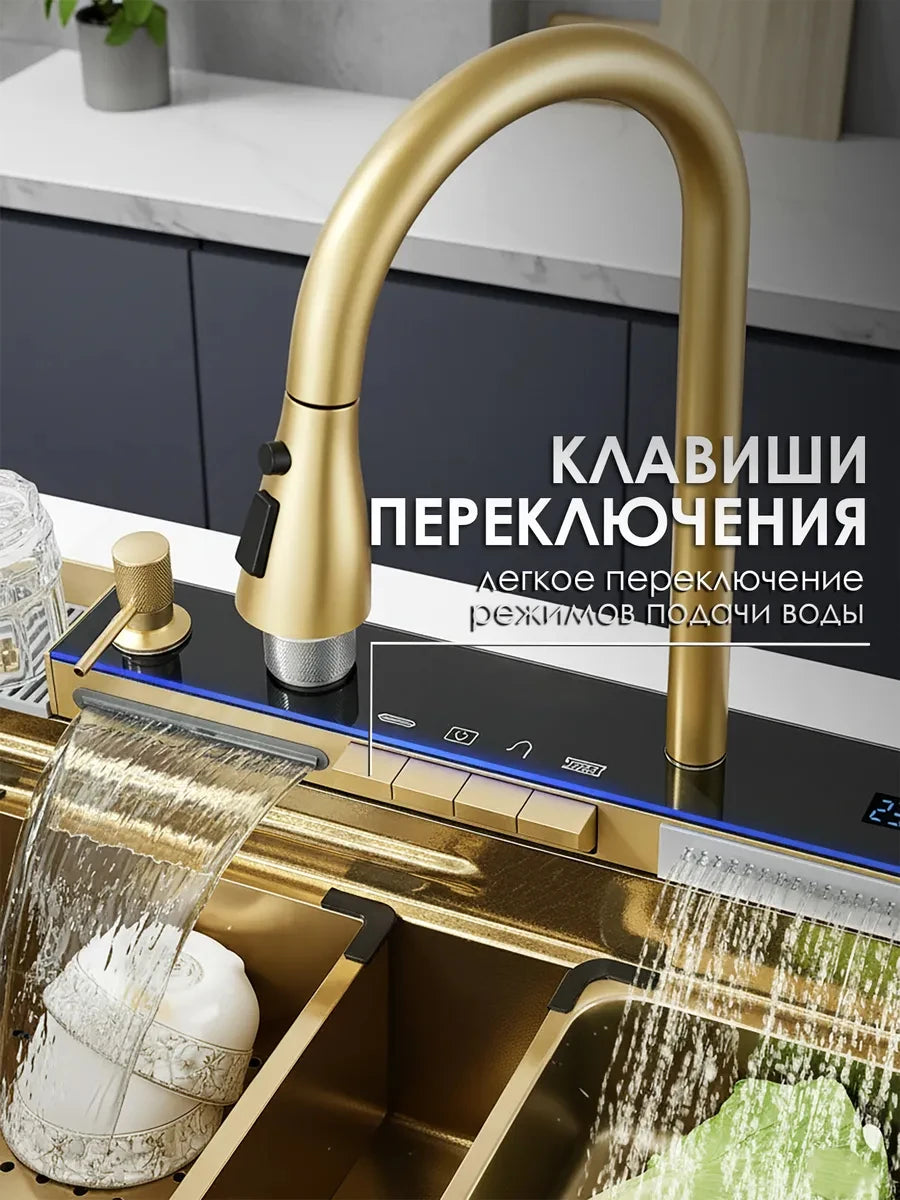 Quyanre Stainless Steel Kitchen Sink With Waterfall Design And Faucet